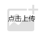 凭证